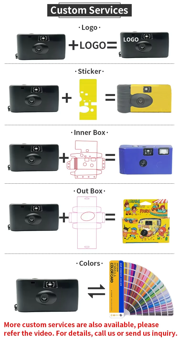 disposable camera without flash custom